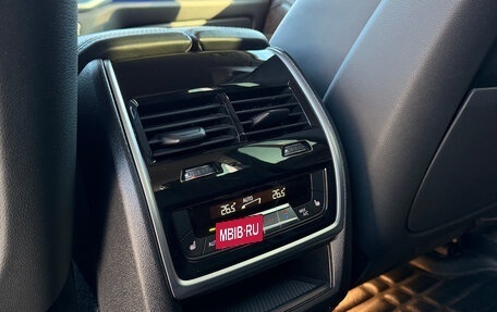 BMW X5, 2020 год, 7 350 000 рублей, 29 фотография