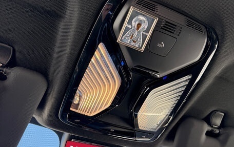 BMW X5, 2020 год, 7 350 000 рублей, 26 фотография