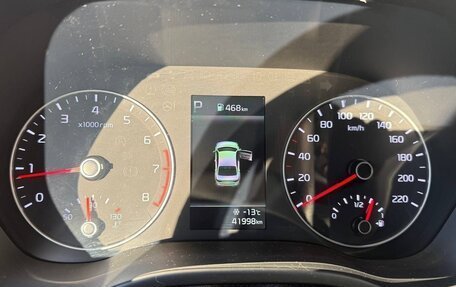 KIA Rio IV, 2020 год, 1 700 000 рублей, 8 фотография