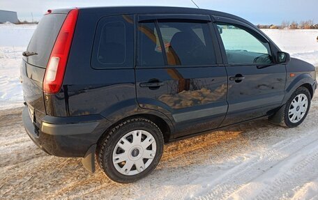 Ford Fusion I, 2008 год, 450 000 рублей, 4 фотография