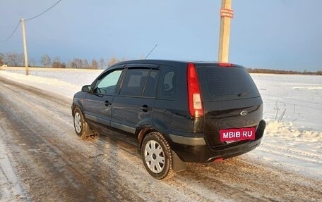 Ford Fusion I, 2008 год, 450 000 рублей, 7 фотография