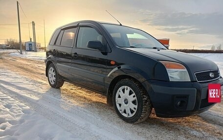 Ford Fusion I, 2008 год, 450 000 рублей, 3 фотография