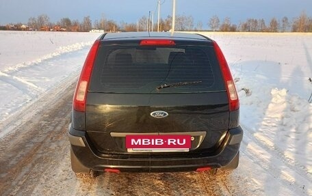 Ford Fusion I, 2008 год, 450 000 рублей, 8 фотография