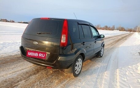 Ford Fusion I, 2008 год, 450 000 рублей, 9 фотография