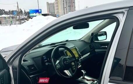 Subaru Legacy VII, 2011 год, 2 000 000 рублей, 8 фотография