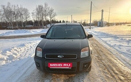 Ford Fusion I, 2008 год, 450 000 рублей, 15 фотография