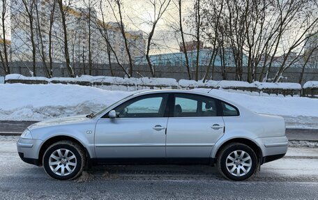 Volkswagen Passat B5+ рестайлинг, 2002 год, 1 499 000 рублей, 4 фотография