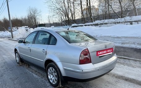 Volkswagen Passat B5+ рестайлинг, 2002 год, 1 499 000 рублей, 5 фотография