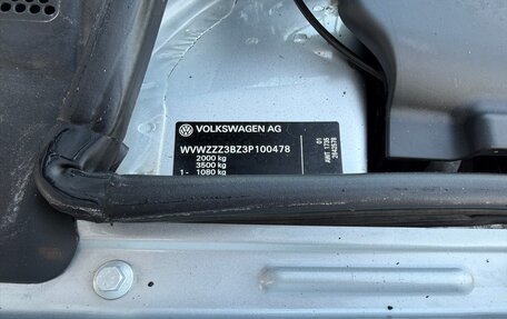 Volkswagen Passat B5+ рестайлинг, 2002 год, 1 499 000 рублей, 18 фотография