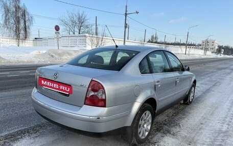 Volkswagen Passat B5+ рестайлинг, 2002 год, 1 499 000 рублей, 6 фотография