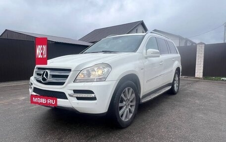 Mercedes-Benz GL-Класс, 2011 год, 1 900 000 рублей, 4 фотография