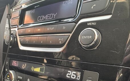 Nissan Qashqai, 2018 год, 1 850 000 рублей, 2 фотография