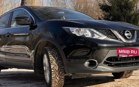 Nissan Qashqai, 2018 год, 1 850 000 рублей, 6 фотография