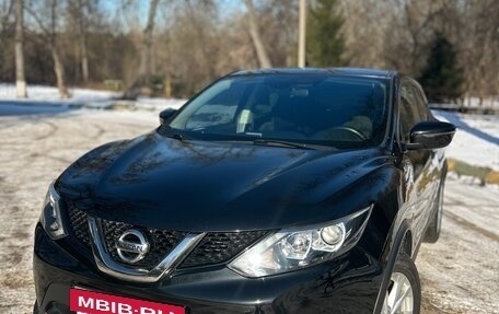 Nissan Qashqai, 2018 год, 1 850 000 рублей, 29 фотография