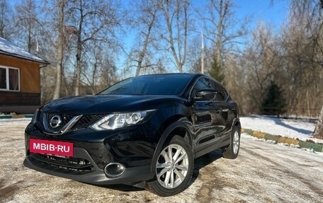 Nissan Qashqai, 2018 год, 1 850 000 рублей, 28 фотография