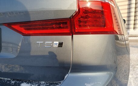 Volvo XC60 II, 2019 год, 3 860 000 рублей, 6 фотография