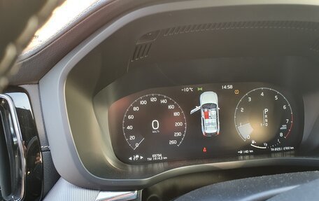 Volvo XC60 II, 2019 год, 3 860 000 рублей, 11 фотография