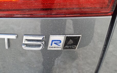 Volvo XC60 II, 2019 год, 3 860 000 рублей, 18 фотография