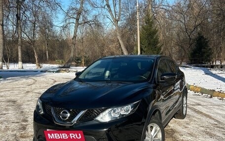 Nissan Qashqai, 2018 год, 1 850 000 рублей, 30 фотография