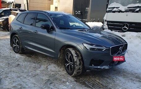 Volvo XC60 II, 2019 год, 3 860 000 рублей, 17 фотография