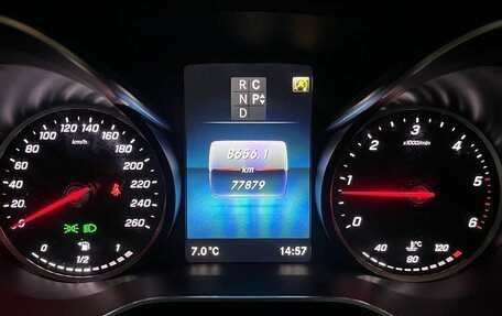 Mercedes-Benz V-Класс, 2021 год, 9 200 000 рублей, 13 фотография