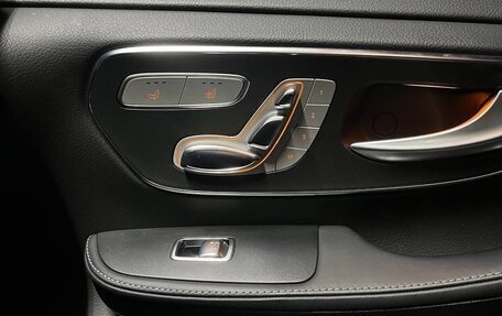 Mercedes-Benz V-Класс, 2021 год, 9 200 000 рублей, 18 фотография