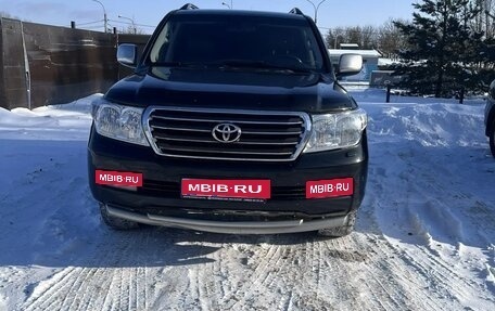 Toyota Land Cruiser 200, 2010 год, 2 850 000 рублей, 3 фотография