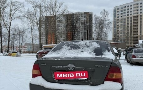 Toyota Corolla, 2004 год, 420 000 рублей, 6 фотография