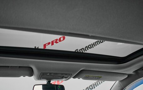 Toyota Venza I, 2013 год, 2 530 000 рублей, 10 фотография