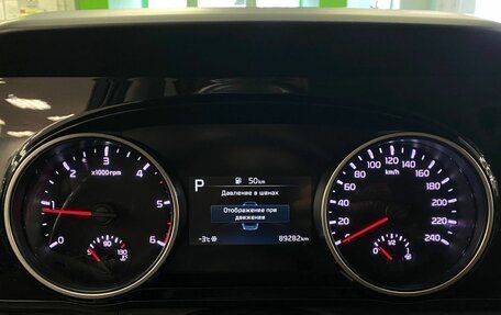 KIA Carnival, 2023 год, 4 710 000 рублей, 17 фотография