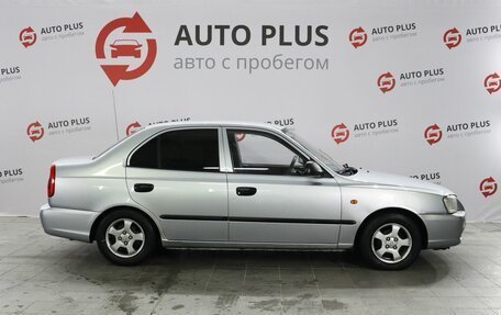 Hyundai Accent II, 2008 год, 550 000 рублей, 3 фотография