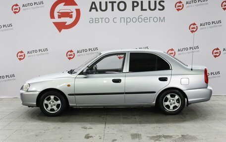 Hyundai Accent II, 2008 год, 550 000 рублей, 4 фотография