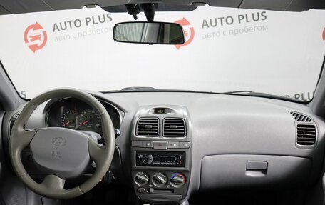 Hyundai Accent II, 2008 год, 550 000 рублей, 8 фотография