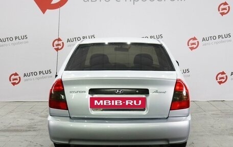 Hyundai Accent II, 2008 год, 550 000 рублей, 6 фотография