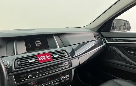 BMW 5 серия, 2016 год, 2 100 000 рублей, 17 фотография