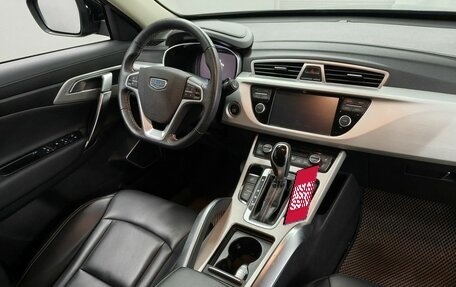 Geely Atlas I, 2021 год, 2 063 000 рублей, 10 фотография