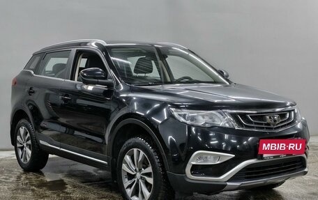 Geely Atlas I, 2021 год, 2 063 000 рублей, 3 фотография