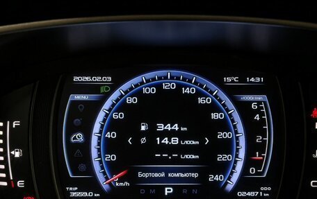 Geely Atlas I, 2021 год, 2 063 000 рублей, 18 фотография