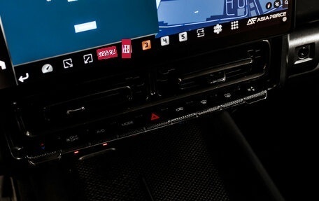 Haval H9, 2024 год, 4 248 000 рублей, 20 фотография