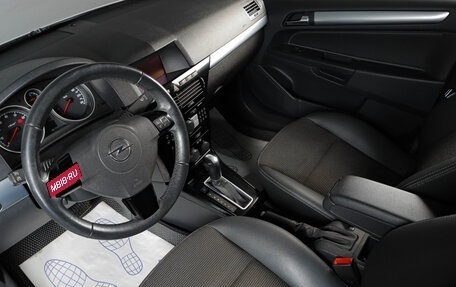 Opel Astra H, 2013 год, 749 000 рублей, 8 фотография