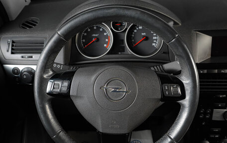 Opel Astra H, 2013 год, 749 000 рублей, 15 фотография