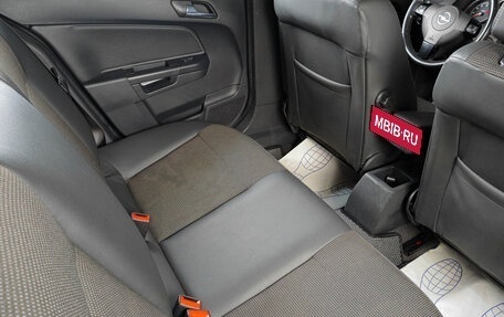 Opel Astra H, 2013 год, 749 000 рублей, 10 фотография