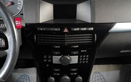 Opel Astra H, 2013 год, 749 000 рублей, 17 фотография