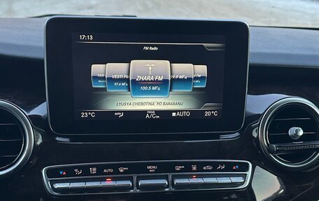 Mercedes-Benz V-Класс, 2018 год, 4 800 000 рублей, 16 фотография