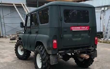 ЛуАЗ 3151, 2007 год, 500 000 рублей, 3 фотография