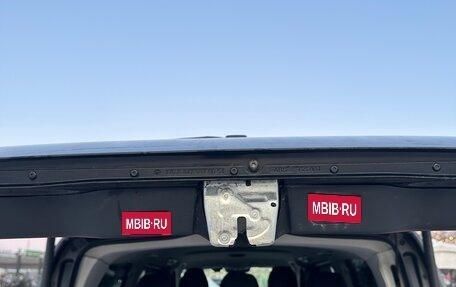 Mercedes-Benz V-Класс, 2018 год, 4 800 000 рублей, 11 фотография