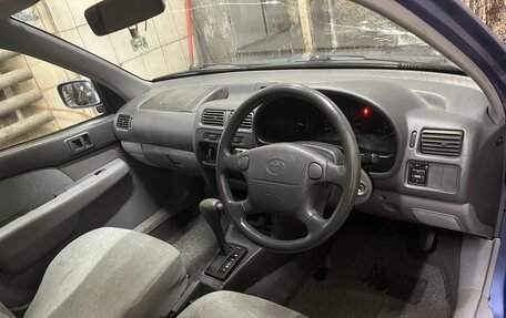 Toyota Starlet, 1997 год, 199 999 рублей, 5 фотография