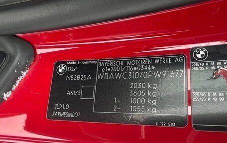 BMW 3 серия, 2007 год, 2 500 000 рублей, 10 фотография