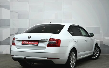 Skoda Octavia, 2019 год, 1 770 000 рублей, 7 фотография