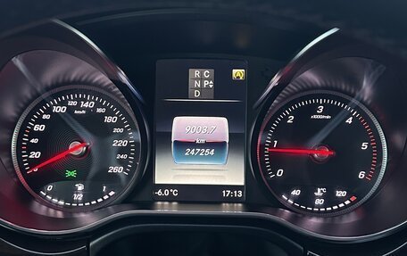 Mercedes-Benz V-Класс, 2018 год, 4 800 000 рублей, 14 фотография